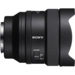Sony 14mm F1.8 G master (SEL14F18GM) - Image 3