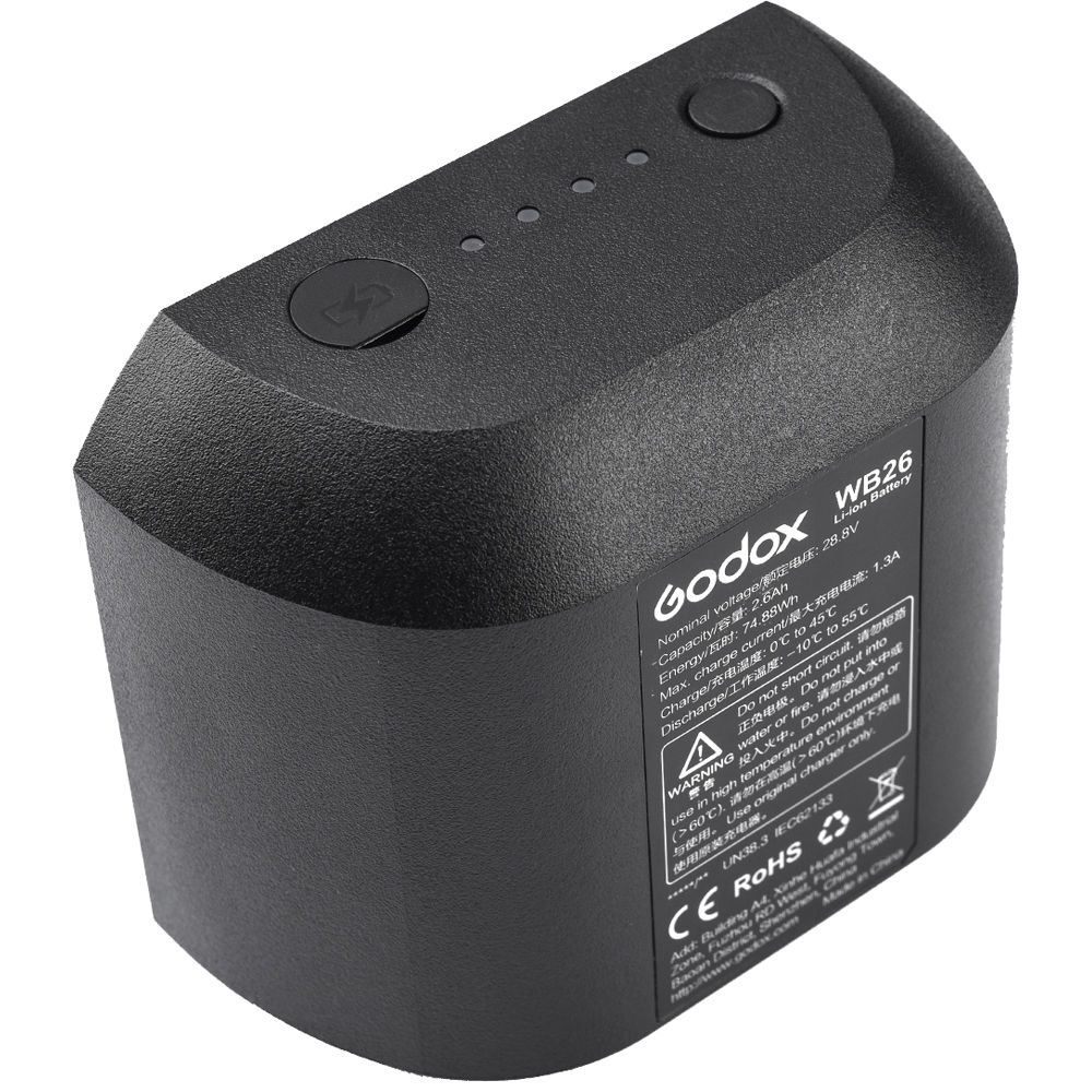 aku ad600 Godox WB-26 aku (Godox AD600) - Pilt 1